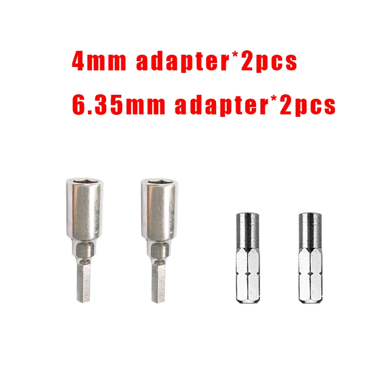 

Набор адаптеров для отверток SHENHAOXU