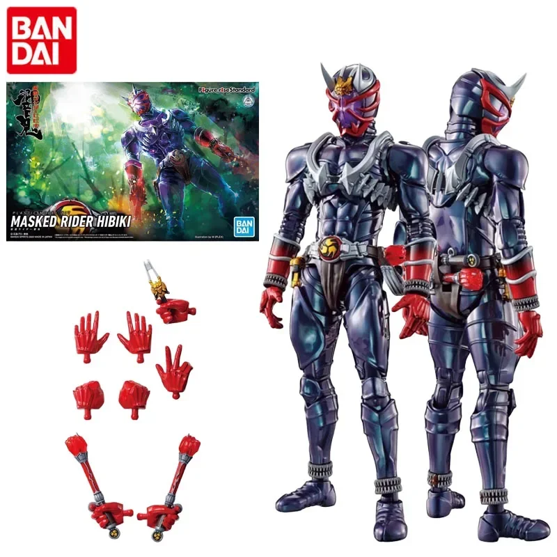 Фигурка Подлинная Bandai Райдер Kamen Rider фигурка аниме в масках гибики сборная