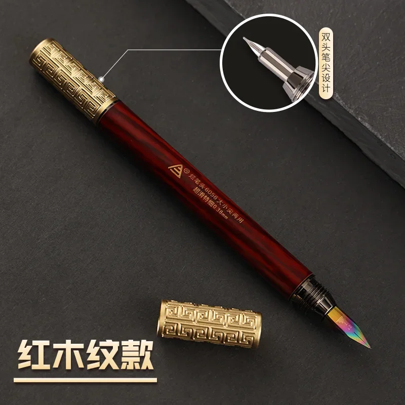 

Перьевая ручка с двусторонним наконечником EF