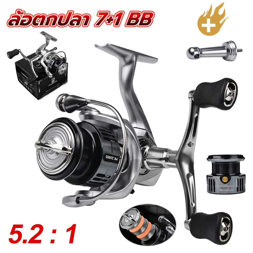 Ultralight Fishing Reel Spinning Reel 5.2:1 5-6KG MAX Dual Grips Outdoor Sport Freshwater Saltwater Reservoir Carp Beach Fishing