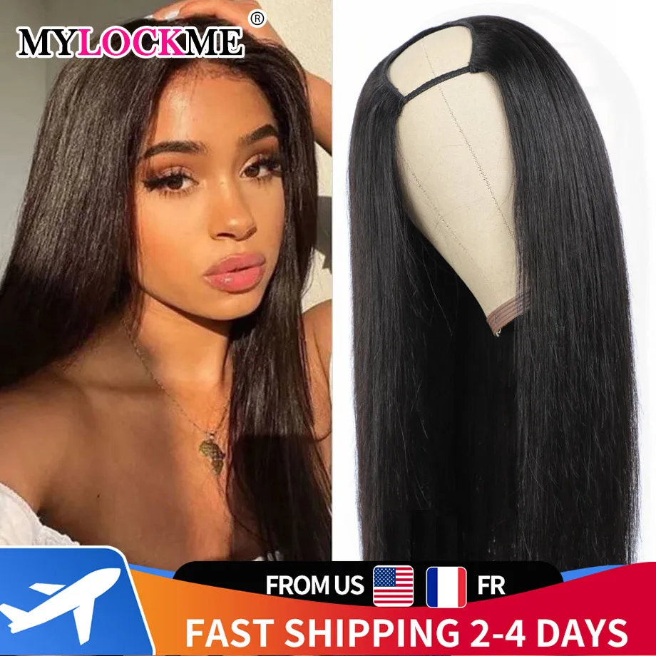 28 30Inch U Part Wig Human Hair With Clips Bone Straight Half Wigs For Women Glueless Brazilian Remy Wig MYLOCKME