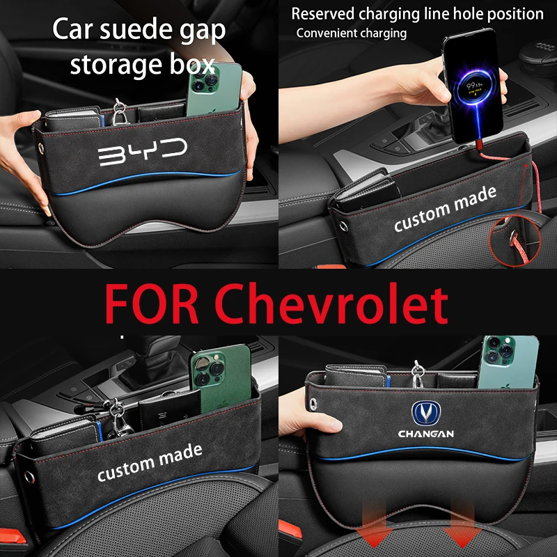 Новая Универсальная замшевая автомобильная коробка-органайзер для зазора на