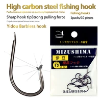 10pcs stainless steel hooks fresh water fishing barb hooks lake river carp fishing hooks fishing tools accessoriesyidou brab