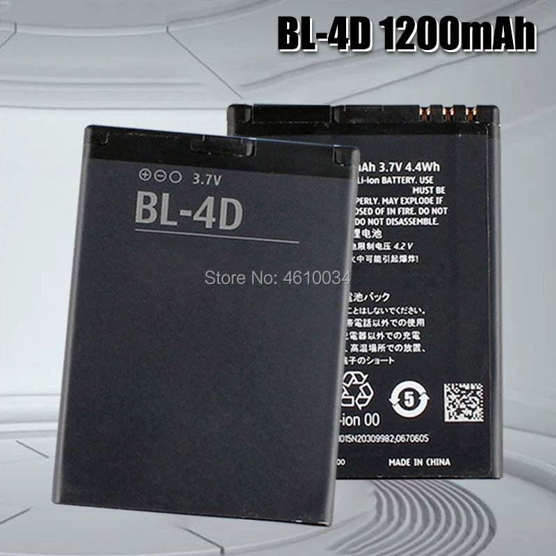 Аккумулятор BL-4D для Nokia N97 mini N97mini N8 N8-00 E5 E5-00 E7 E7-00 T7 T7-00 702T N5 808 N803 BL4D BL 4D | Электроника