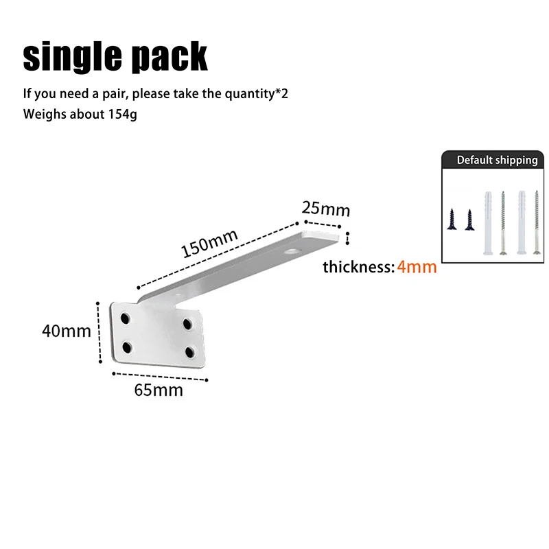 

Плавающие кронштейны для полок HUXUAN черные