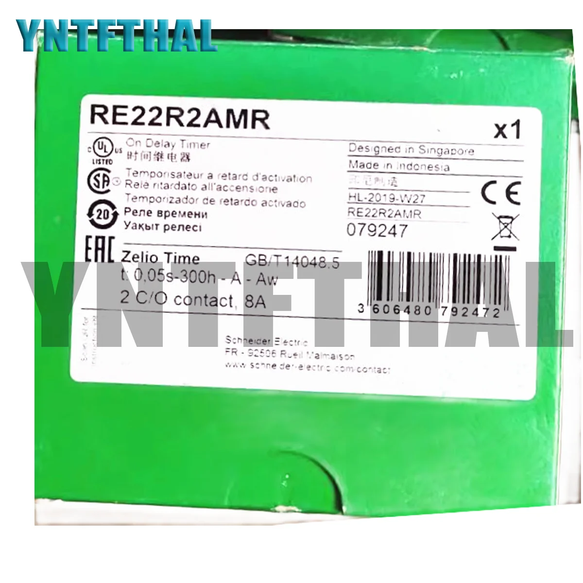 Реле времени RE22R2AMR RM4TR32