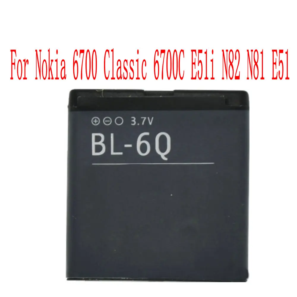 

High Quality 970mAh BL-6Q Battery For Nokia 6700 Classic 6700C E51i N82 N81 E51 Cell Phone