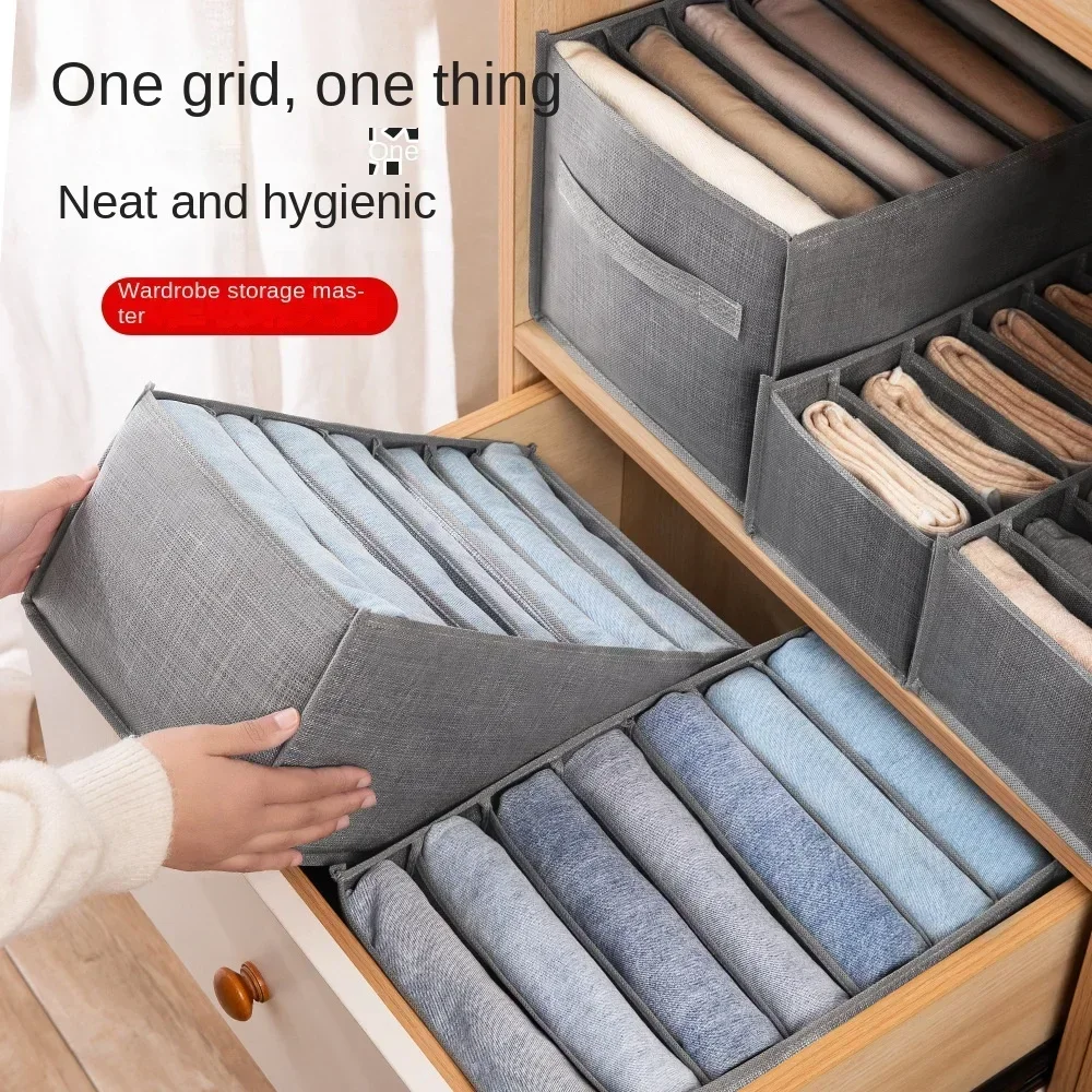 Органайзер для одежды коробка хранения брюк джинсов шкаф организация органайзер