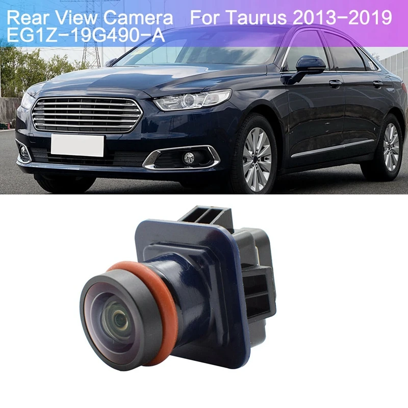

Для камеры заднего вида Ford Taurus 2013-2019