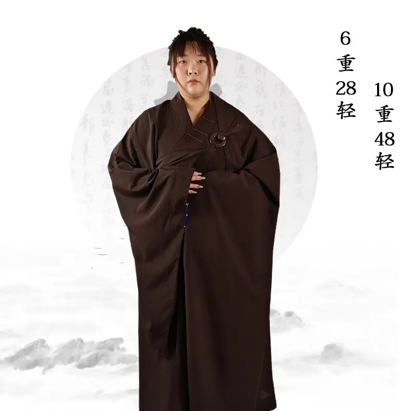 Одежда Jushi вес 6 28 светлый 10 48 костюм-манекен плащ кольцо пять семикоричневых