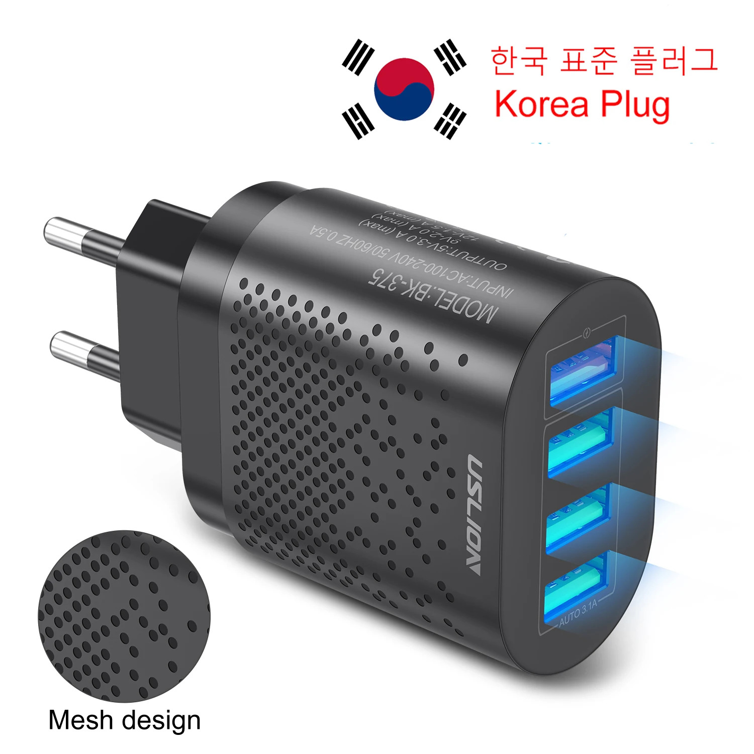 Быстрое зарядное устройство USB USLION 48 Вт, дорожный планшет, быстрое зарядное устройство USB, Корейская спецификация, переходник для iPhone, Samsung