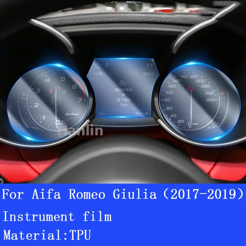 Для Aifa Romeo Giulia (2017-2019) салон автомобиля центральная консоль прозрачная защитная