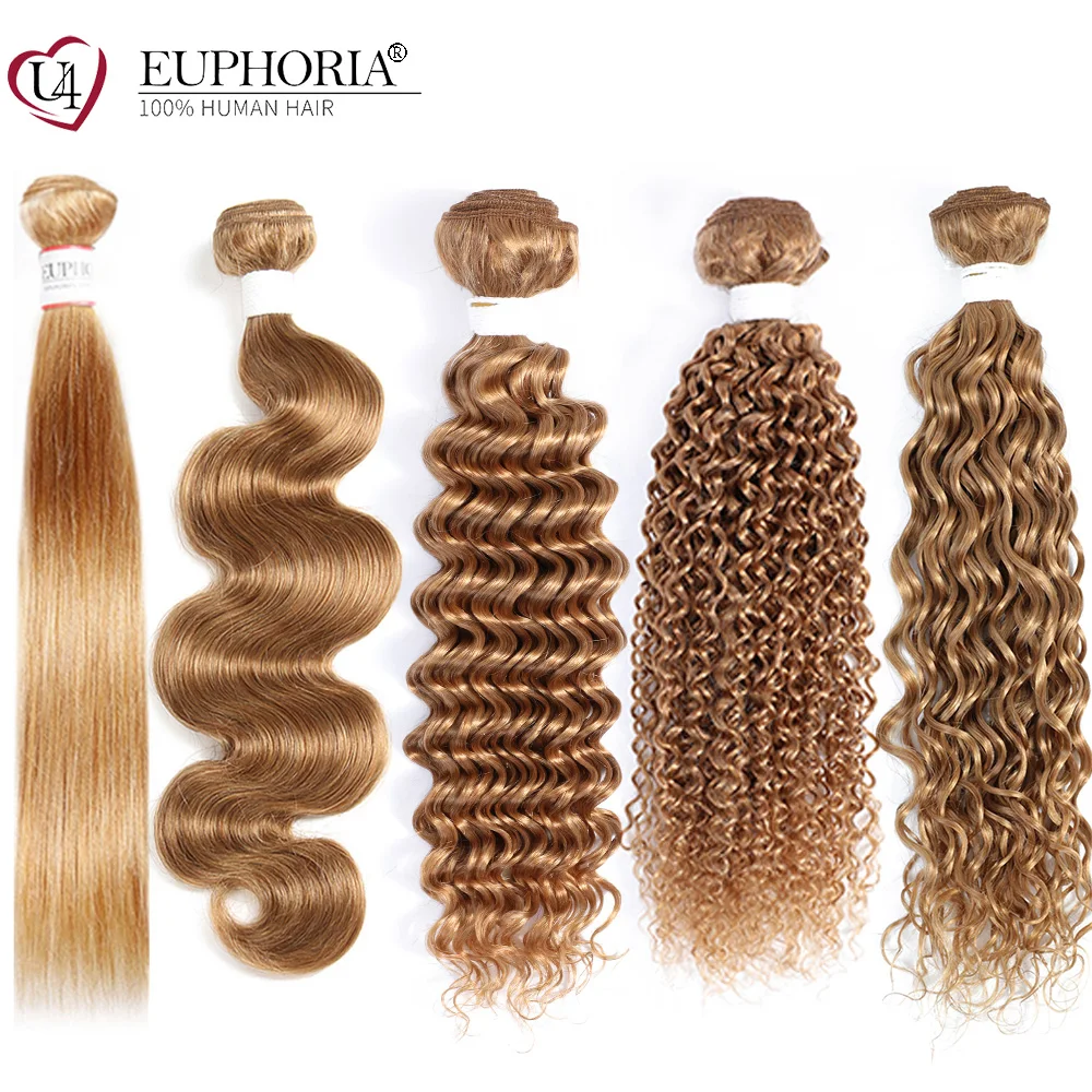 Brazilian Straight Remy Hair Bundles 1 piece Blonde 27 Brown Color Curly Remy Human Hair Weaving Bundles Extensions EUPHORIA