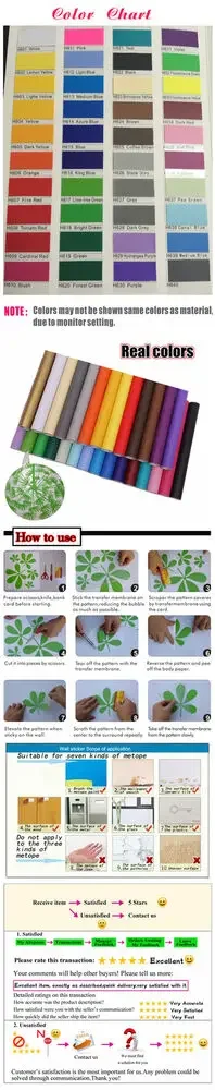 Настенная Наклейка виниловые наклейки на стену съемные сделай сам декор для