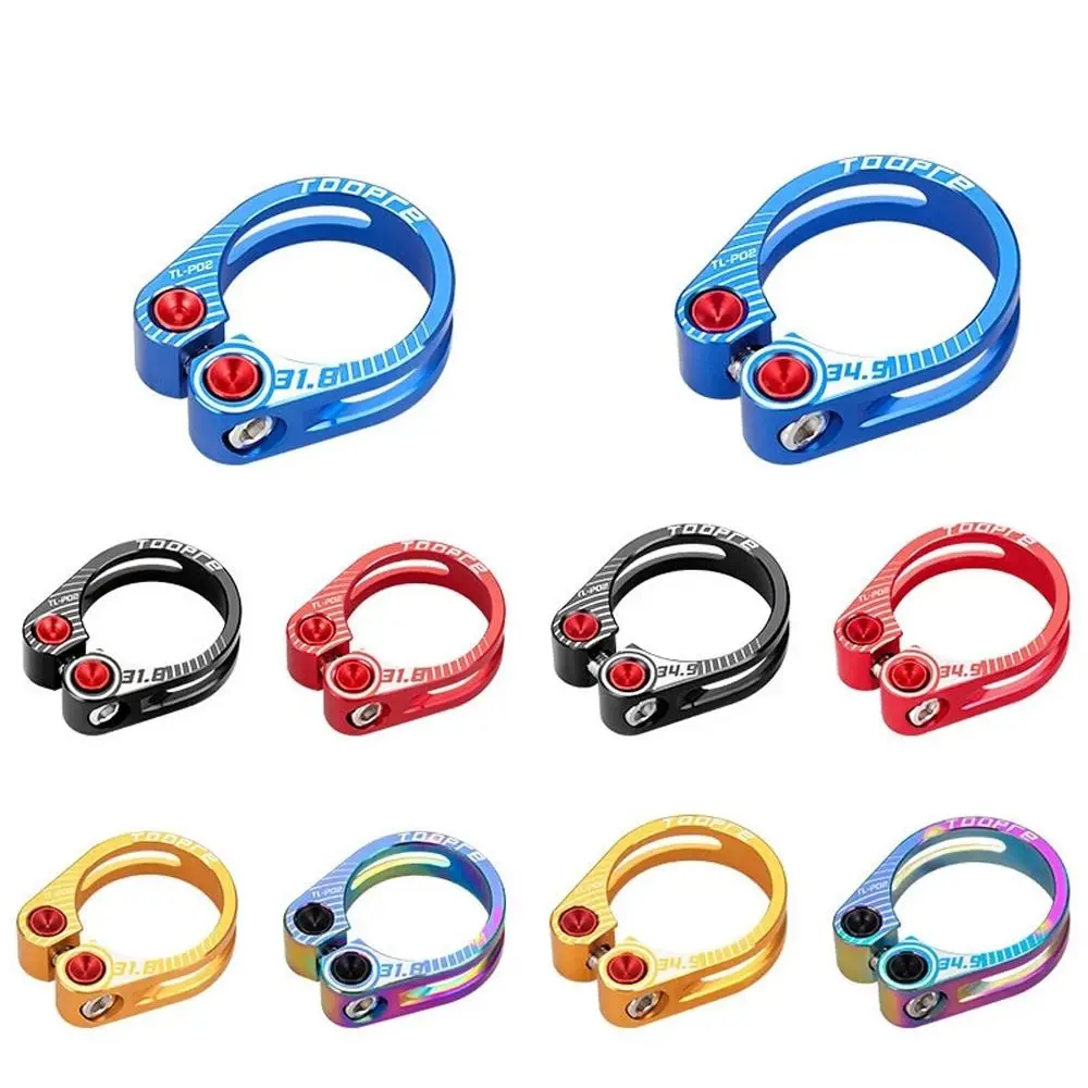 

Зажим для подседельного штыря велосипеда, 31,8 дюйма, 34,9 мм