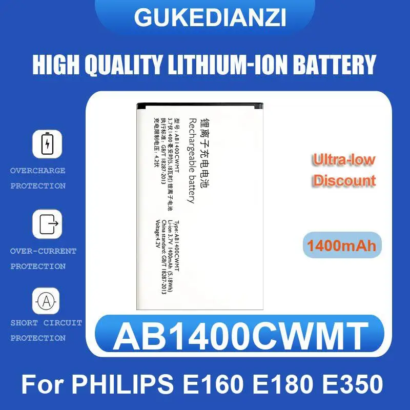 Фото Аккумулятор для PHILIPS Xenium X622 W632 W336 V726 CTX622 CTW632 CTW336 E180 E181 CTE180BK E103 E106 E255 X818 CTX818 S386 X588 №3