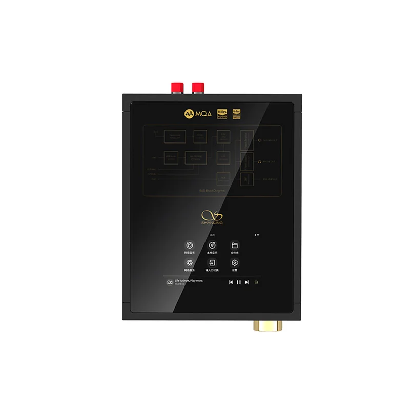 Настольный музыкальный плеер SHANLING EA5 PLUS