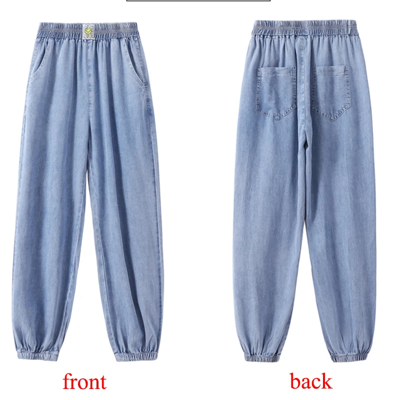 Rimocy 2022 Spring Blue Loose Harem Jeans Women Elastic High Waist Casual Pants Woman Streetwear Denim Long Trousers Female 2XL |