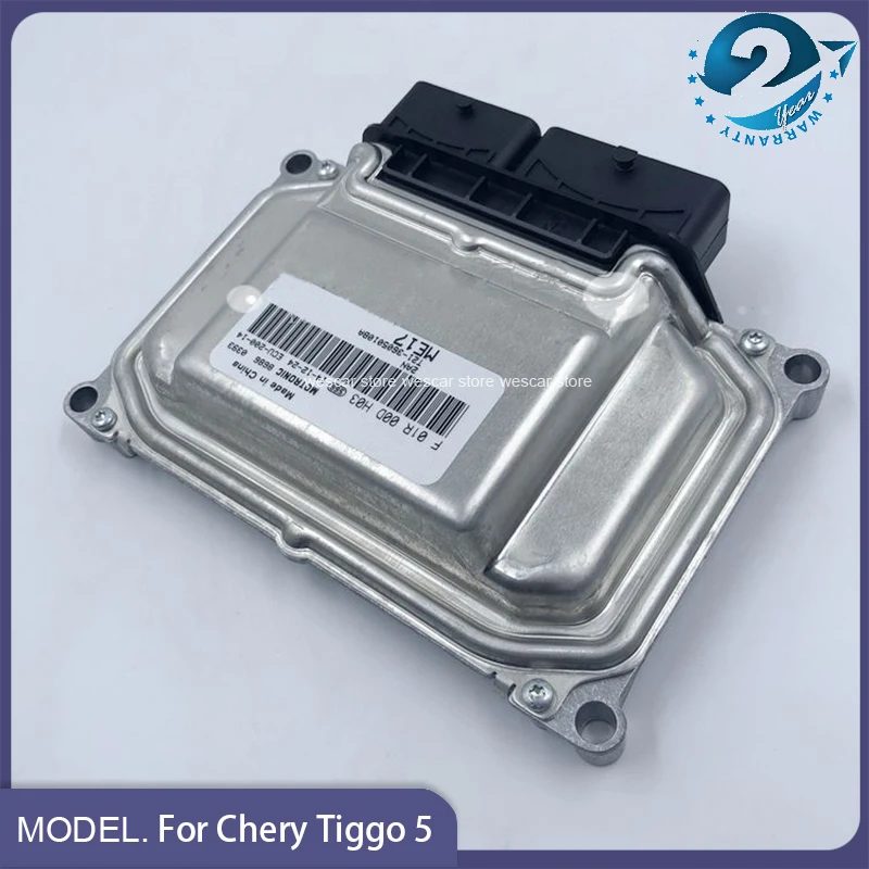 Для Chery Tiggo 5 ECU автомобильный двигатель компьютерная панель T21-3605010AR/BA/AP/AR/AQ/AE