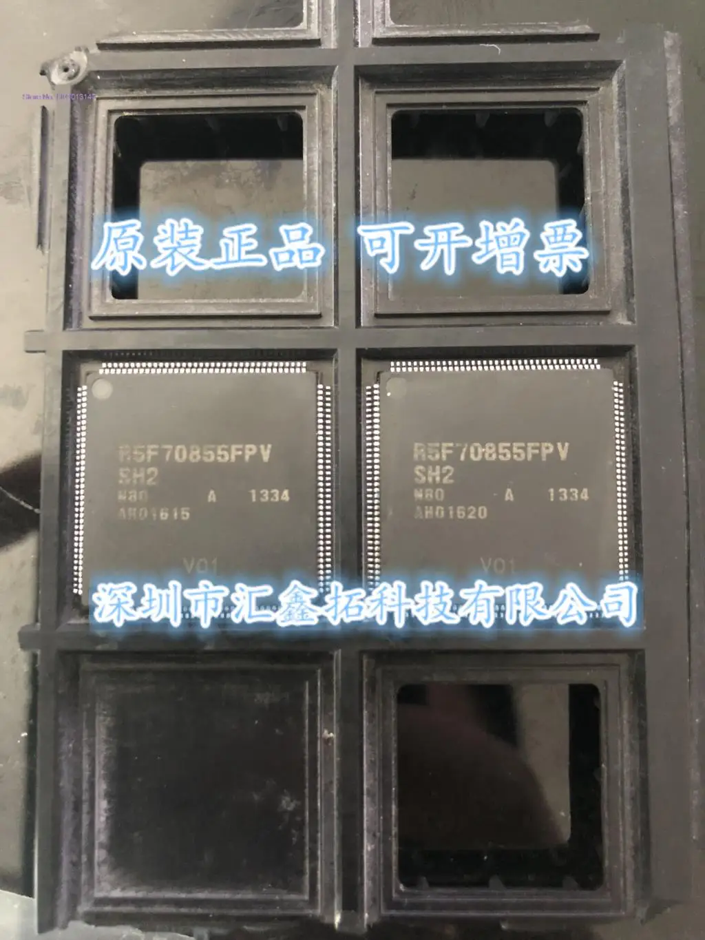 

R5F70855FPVSH2 R5F70855FPV TQFP144