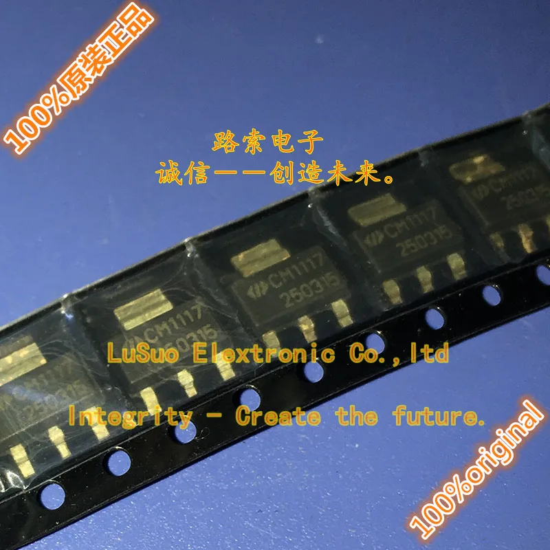 

100 шт. Оригинальный Новый CM1117KCM223TR CM1117KCM223 CM1117 SOT223