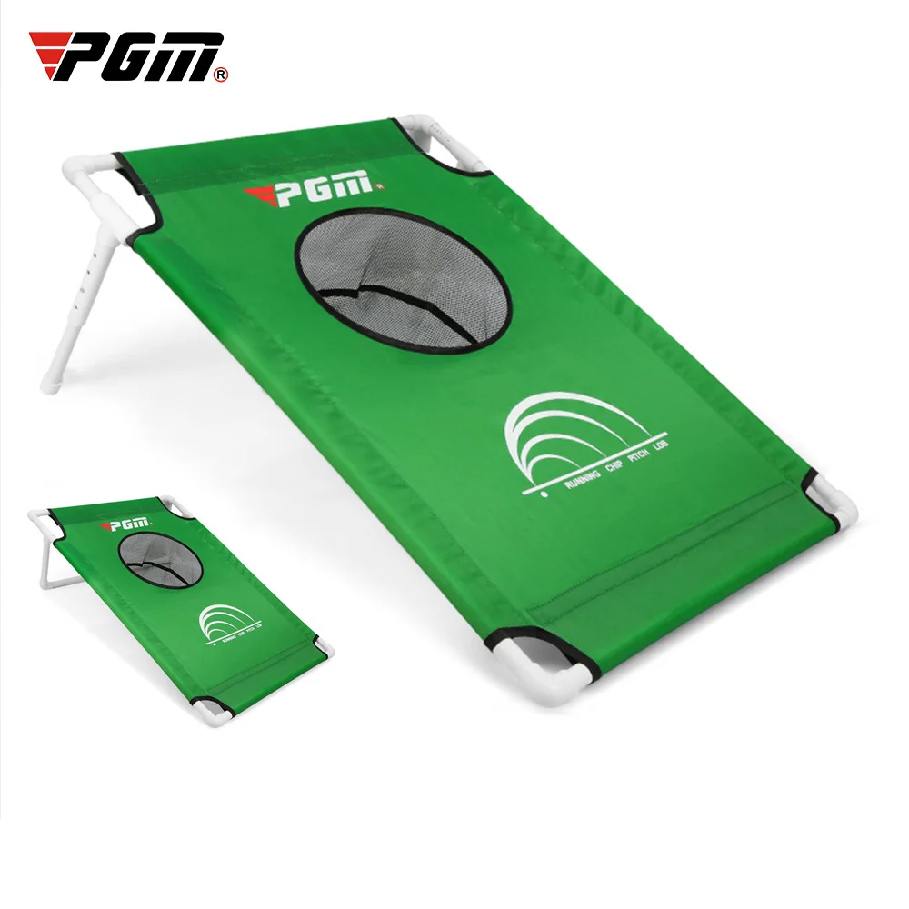 Pgm Golf Practice Net Adjustable Lift Indoor and Outdoor Cutting Rod Net Storage Portable