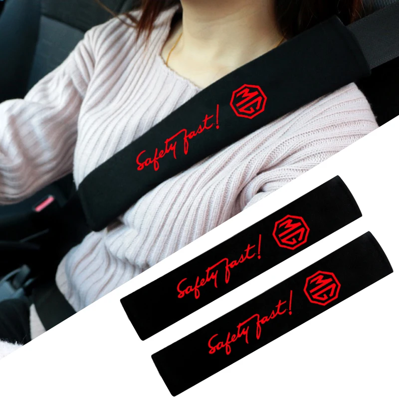 Плечевой ремень для автокресла, хлопковая Накладка для защиты MG EZS GS Hevtor MG3 MG5 MG6 gundam hs, 2 шт.