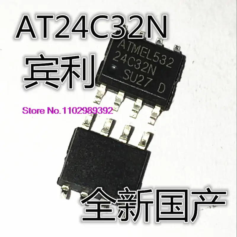 

50 шт./партия 24C32 AT24C32 AT24C32N AT24C32AN SOP-8 8 8