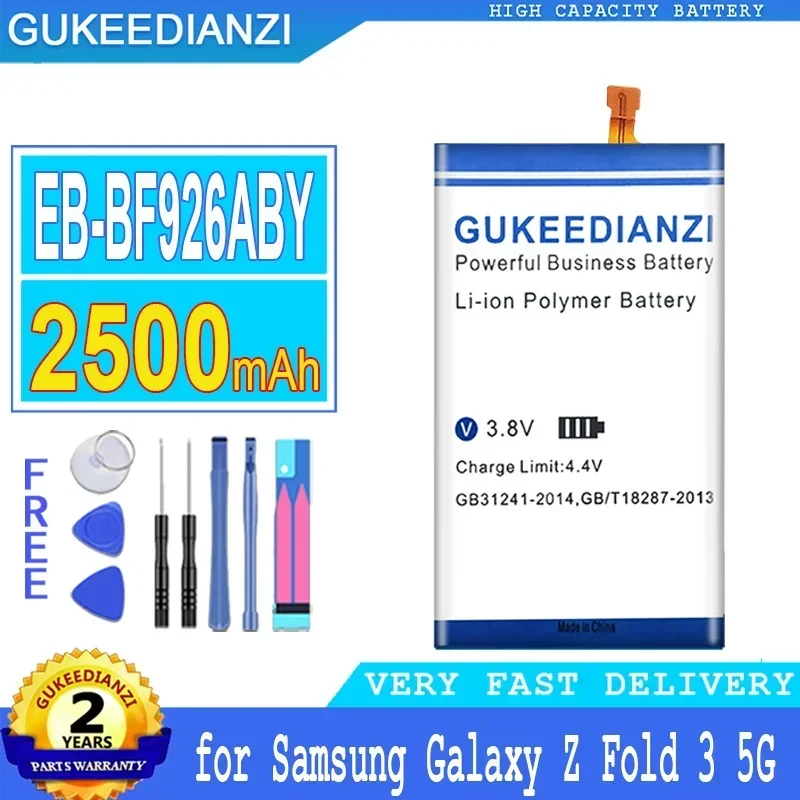Аккумулятор GUKEEDIANZI EB-BF926ABY EB-BF927ABY 2500 мАч/2700 мАч для Samsung Galaxy Z Fold 3 Fold3 5G Batteria