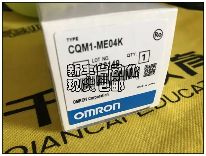 CQM1-ME04K PLC новый и оригинальный | Строительство ремонт