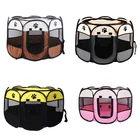 Переносная складная палатка для домашних питомцев, домик для собак, восьмиугольная клетка для кошек, манеж, вольер для щенков, простое в использовании ограждение, уличный домик для больших собак