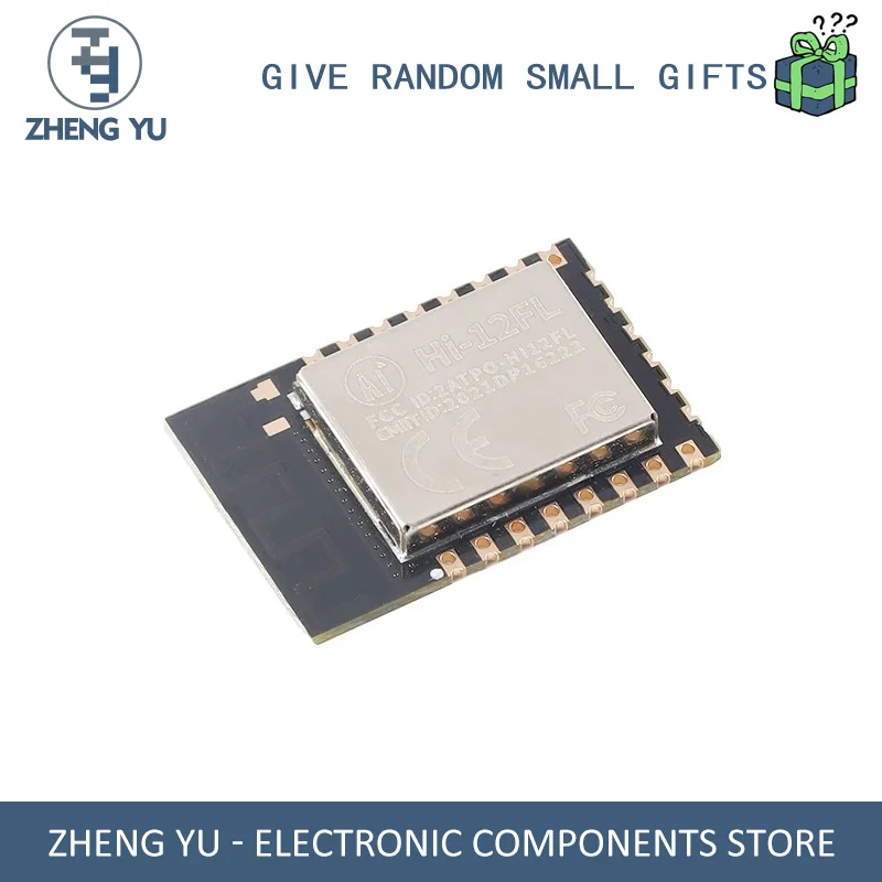 

HI-12FL 2.4G WIFI IS EQUIPPED WITH HI3861L CHIP PCB ANTENNA MODULE