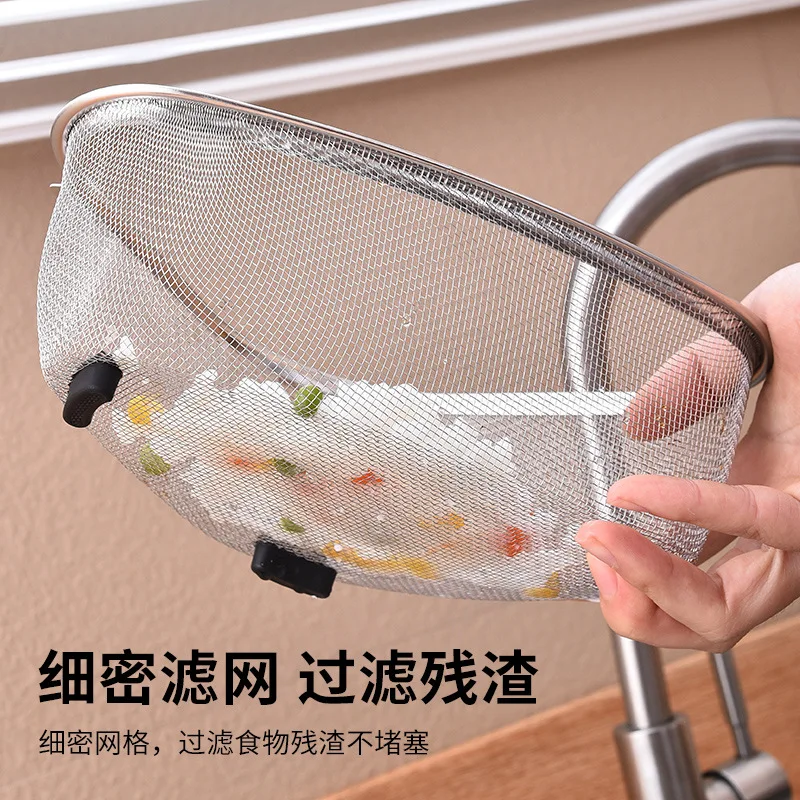 

Sink Triangle Drain Basket Stainless Steel Kitchen Residue Filter Net Basket Leakage Wash Vegetable Basket Storage Shelf