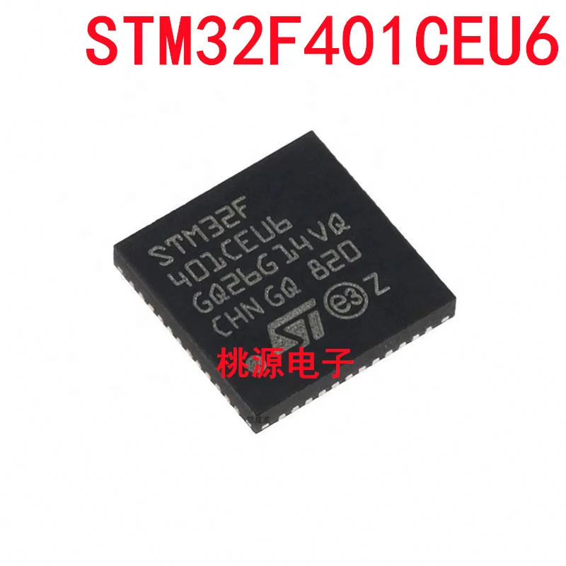 

1-10 шт. STM32F401CEU6 QFN48