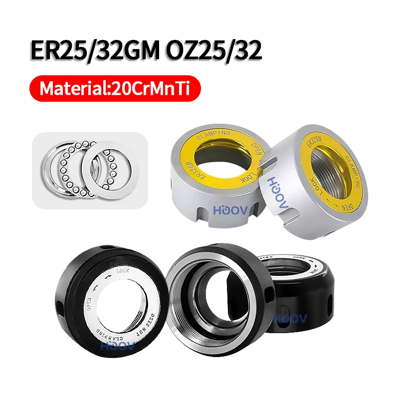 

Динамическая балансировочная гайка ER20GM ER25GM ER32GM ER40GM ER16GM OZ25 OZ32, высокоточная гайка, гаечный ключ, для инструмента, кронштейн для держателя инструмента