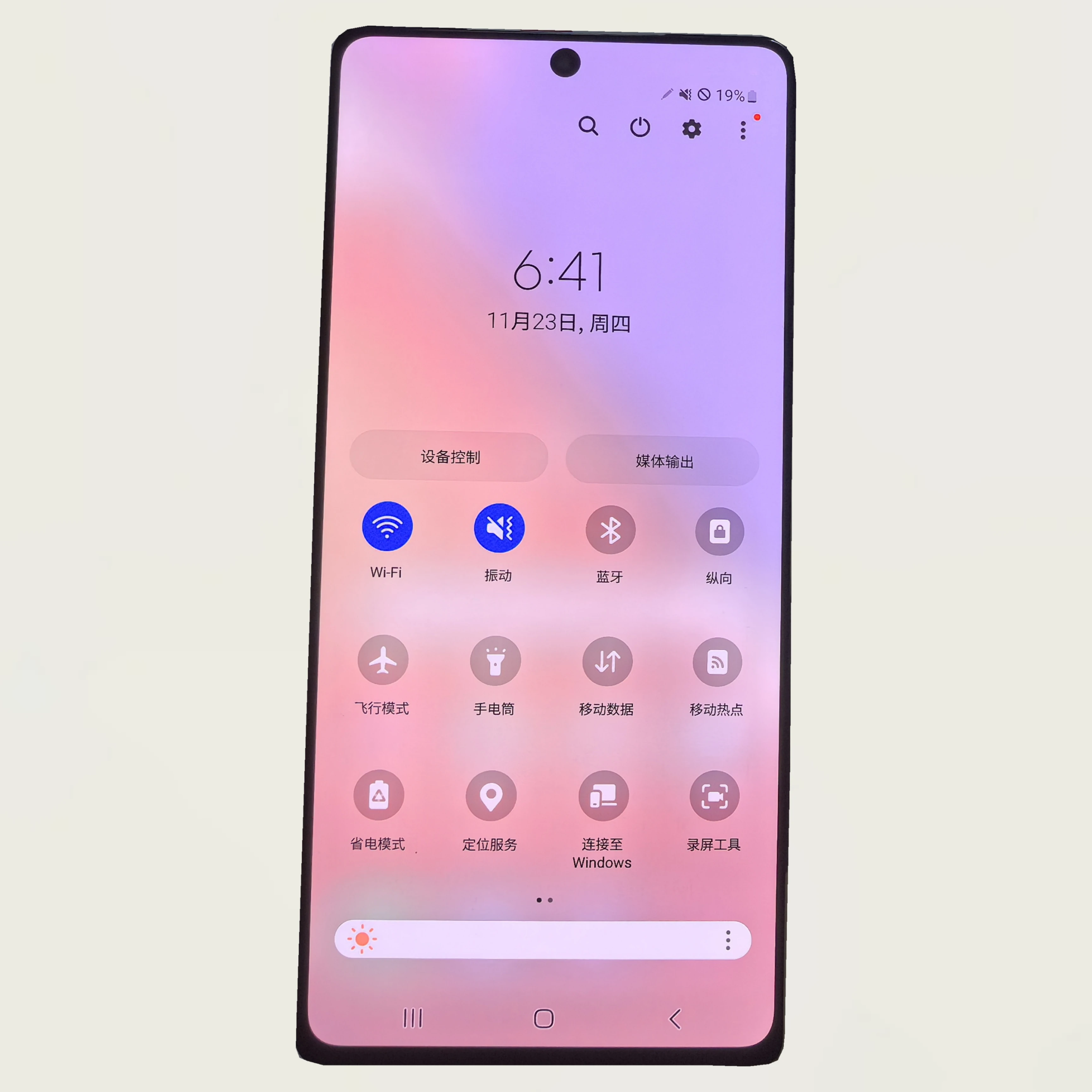 6,7-дюймовый AMOLED-экран 120 Гц для Samsung Galaxy Note 20 N980 N980B N980F N981B N981FDS, ЖК-дисплей, сенсорный экран, дигитайзер в сборе (art.: 3920da82be8fb) - 3920da82be8fb
