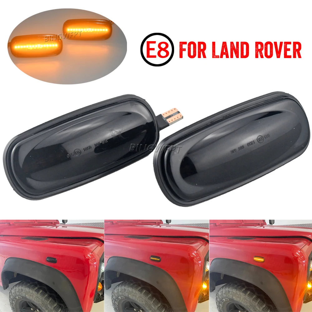 2X для Land Rover Freelander 1 2002 2003 2004 2005 Discovery 2 1999-2004 светодиодный боковая лампа