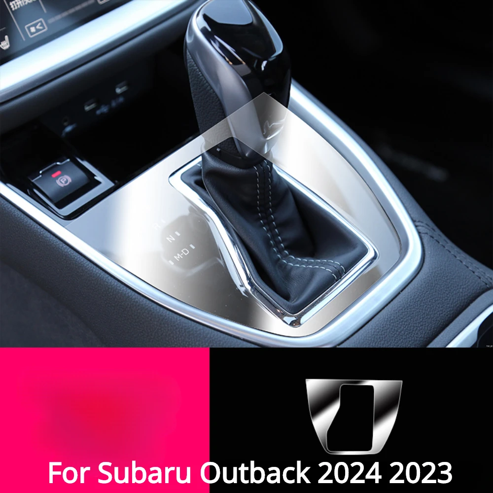 

Для Subaru Outback 2024 2023, аксессуары для салона автомобиля, прозрачная пленка из ТПУ, панель переключения передач, центральная консоль, наклейка против царапин