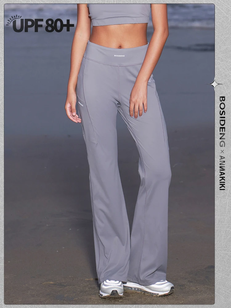 

Annakiki BOsideng 2022 summer flare pants lightweight splicing sunscreen pants casual pants UPF80+ Sun protection pants