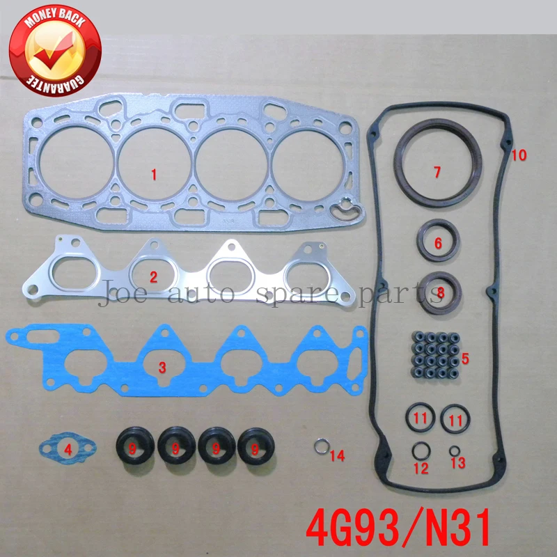 

Полный комплект прокладок двигателя 4G93 N31 для Mitsubishi Galant 1834cc 1.8L 1992-1996 MD188529 MDMD188529 450307P