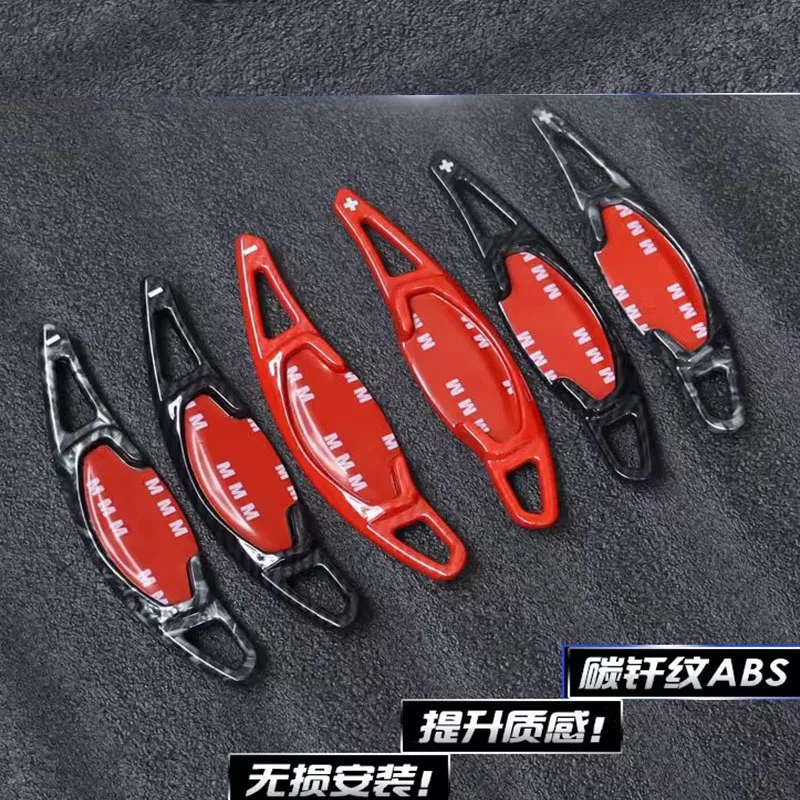 Для Honda Civic 2022-2024 Pilot CR-V Accord 2023 2024 автомобильный руль рычаг переключения передач