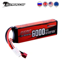 sunpadow 2s lipo battery 7 4v 6000mah 70c soft pack with deans t plug for rc car boat airplane truck tank vehicle truggy buggy