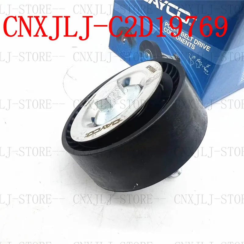 

C2D19769 C2D51409 LR057452 LR086420 для Range Rover sport для Jaguar 2,0 XE XF системы двигателя, бензиновый приводной ремень, направляющий шкив