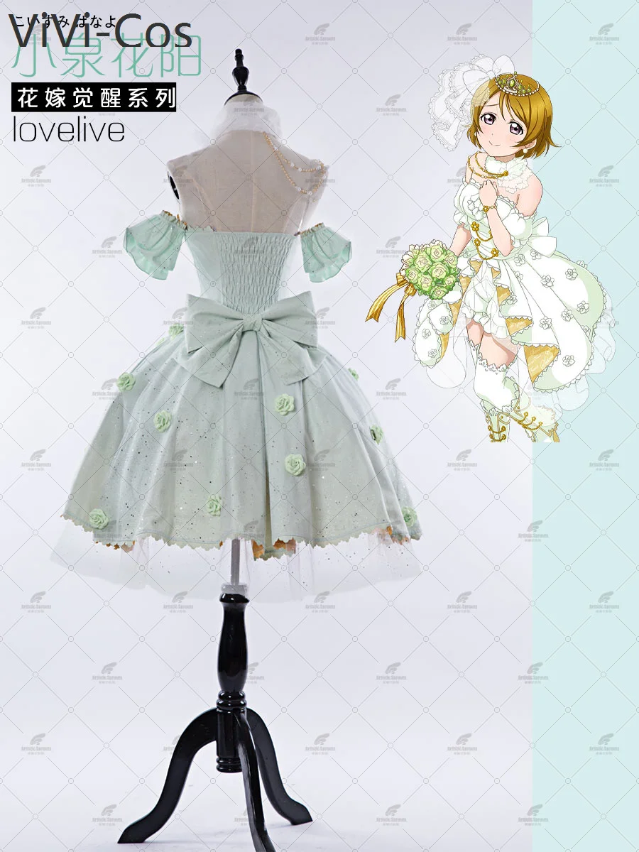 Фото ViVi-Cos Lovelive Koizumi Hanayo женский косплей костюм косплей аниме униформа для ролевых игр №3