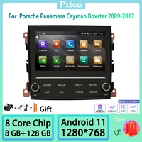 pxton android touch screen car radio stereo multimedia player for porsche panamera cayman boxster 2009 2017 carplay android auto