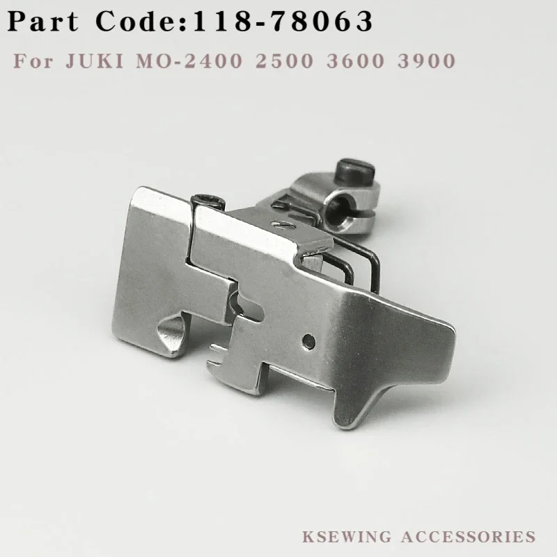 118-78063 Прижимная лапка подходит для промышленной 6-нитовой швейной машины с