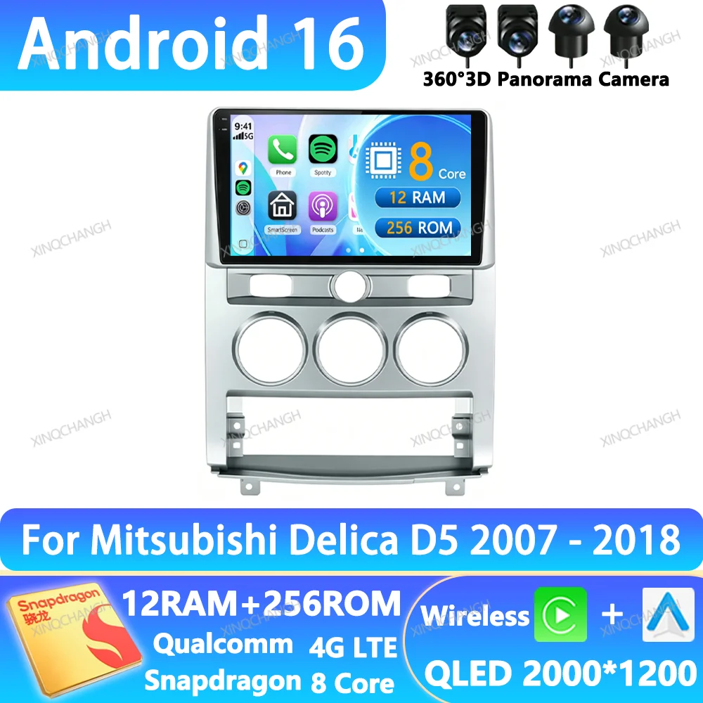 Фото Автомобильная магнитола Android 16 для Mitsubishi Delica D5 2007 - 2018, мультимедийный стерео-видеоплеер, Carplay, Auto, 4G LTE, 5G WIFI, BT, Qualcomm. №1