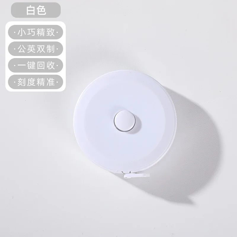 

Мини-рулетка для шитья 150 см