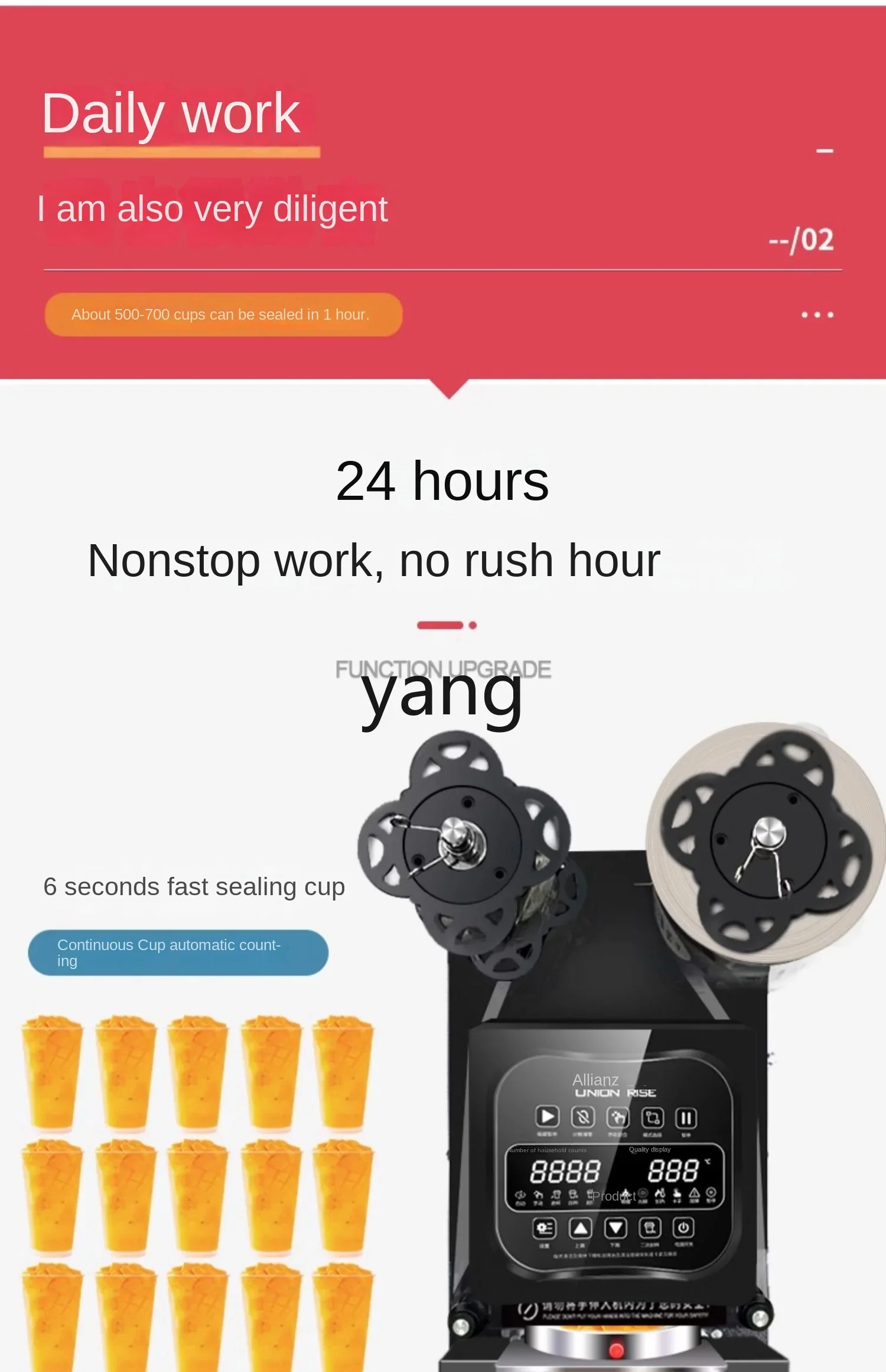 Фото Автоматическая коммерческая машина для запайки стаканов CX для кафе и магазинов молочного чая (для бумажных и пластиковых стаканов) №3