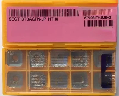 Фрезерный резак с ЧПУ зернистость HTi10 алюминиевая медь специальная точность